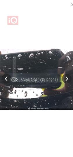 هيونداي توسان